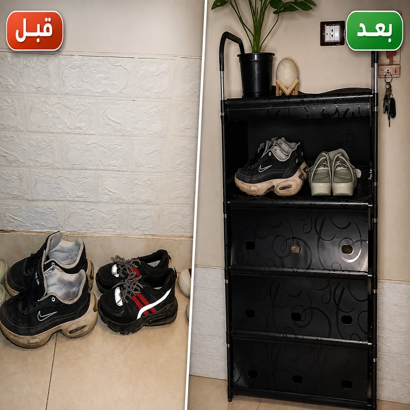 قبل وبعد